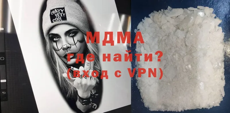 маркетплейс официальный сайт  Ливны  MDMA кристаллы  купить  